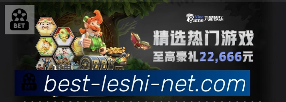 App界面